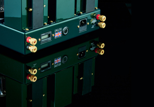 English Acoustics Stereo 21c British Green 0176 small